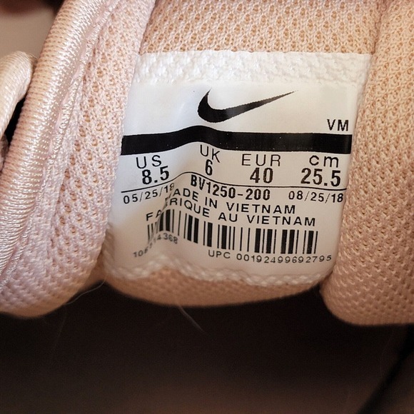 Nike Air Max Axis BV1250-200 Shoes Sneaker Womens Size 8.5 M Particle Beige Pink - Picture 13 of 14